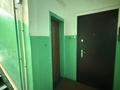 4-бөлмелі пәтер · 78 м² · 4/9 қабат, Язева 10 — Новая Корзина, бағасы: 31.6 млн ₸ в Караганде, Казыбек би р-н — фото 25