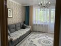 4-бөлмелі пәтер · 78 м² · 4/9 қабат, Язева 10 — Новая Корзина, бағасы: 31.6 млн ₸ в Караганде, Казыбек би р-н — фото 3
