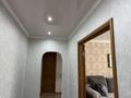 4-бөлмелі пәтер · 78 м² · 4/9 қабат, Язева 10 — Новая Корзина, бағасы: 31.6 млн ₸ в Караганде, Казыбек би р-н — фото 6