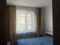 4-бөлмелі пәтер · 78 м² · 4/9 қабат, Язева 10 — Новая Корзина, бағасы: 31.6 млн ₸ в Караганде, Казыбек би р-н — фото 7