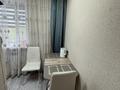 3-комнатная квартира · 61 м² · 5/5 этаж, мкр Новый Город, Пичугина 238 за 25 млн ₸ в Караганде, Казыбек би р-н — фото 17