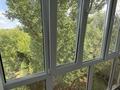 3-комнатная квартира · 61 м² · 5/5 этаж, мкр Новый Город, Пичугина 238 за 25 млн ₸ в Караганде, Казыбек би р-н — фото 23