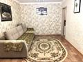 2-комнатная квартира · 44 м² · 3/5 этаж, Майкудук, 13й микрорайон за 9.4 млн ₸ в Караганде, Алихана Бокейханова р-н — фото 2