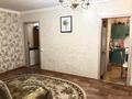 2-комнатная квартира · 44 м² · 3/5 этаж, Майкудук, 13й микрорайон за 9.4 млн ₸ в Караганде, Алихана Бокейханова р-н — фото 4