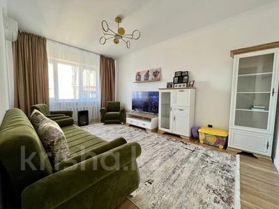 3-комнатная квартира · 71 м² · 9/9 этаж, мкр Орбита-4 15 — Аль-Фараби за 53 млн ₸ в Алматы, Бостандыкский р-н