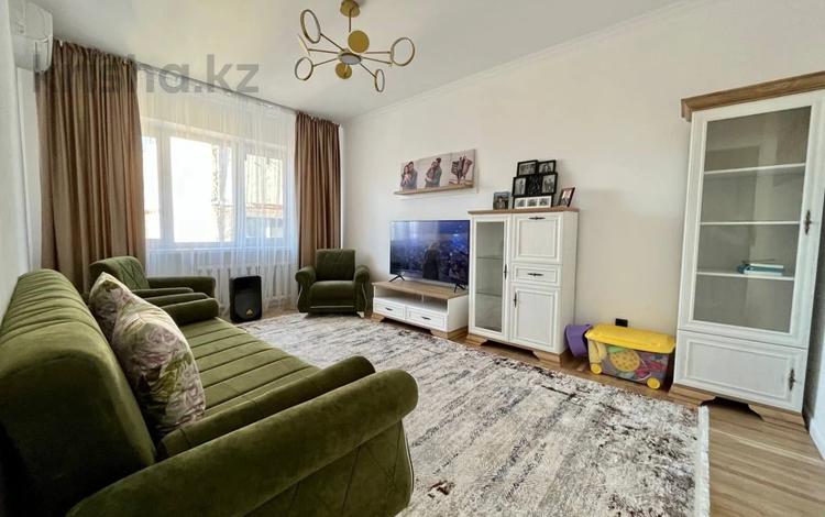 3-комнатная квартира · 71 м² · 9/9 этаж, мкр Орбита-4 15 — Аль-Фараби за 53 млн ₸ в Алматы, Бостандыкский р-н — фото 22