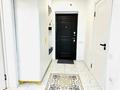 2-комнатная квартира · 55 м², Кенесары хана 54 за 300 000 ₸ в Алматы, Наурызбайский р-н — фото 21
