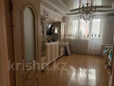 3-комнатная квартира · 66 м² · 2/9 этаж, Жансая 2 — Жансая за 23 млн 〒 в Таразе