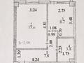 1-комнатная квартира · 36.7 м² · 7/9 этаж, Ильяс Омаров 27 — Кайыма Мухамедханова за 26 млн ₸ в Астане, Нура р-н — фото 2