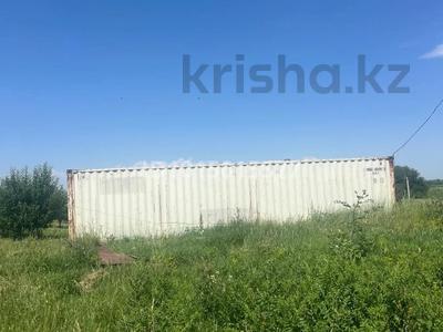 Участок · 3 га, Енбекши (Карасайский район) за 39 млн ₸