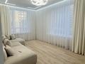 2-бөлмелі пәтер · 66 м² · 6/16 қабат, Тауелсиздик 23/1, бағасы: 51 млн ₸ в Астане, Алматы р-н — фото 3