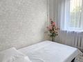 2-бөлмелі пәтер · 55 м² · 3/9 қабат, Розабакиева 279 — Мега на Розабакиева, бағасы: 20 000 ₸ в Алматы, Бостандыкский р-н — фото 4