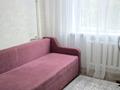 2-бөлмелі пәтер · 55 м² · 3/9 қабат, Розабакиева 279 — Мега на Розабакиева, бағасы: 20 000 ₸ в Алматы, Бостандыкский р-н — фото 7