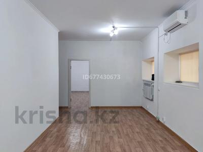 Свободное назначение, офисы, магазины и бутики, склады, салоны красоты, медцентры и аптеки, образование, развлечения · 61 м² за 22.5 млн 〒 в Атырау