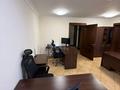 Свободное назначение, офисы, образование · 220 м² за 2.5 млн ₸ в Алматы, Медеуский р-н — фото 15