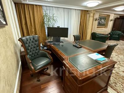 Свободное назначение, офисы, образование · 220 м² за 2.5 млн ₸ в Алматы, Медеуский р-н