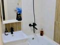 2-комнатная квартира · 50 м² · 7/13 этаж, Толе би 189/3 — Гагарина за 20 000 ₸ в Алматы, Алмалинский р-н — фото 8