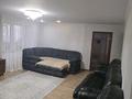 4-комнатная квартира · 116 м² · 4/5 этаж, Акан-серэ — Акан-серэ/Садвакасова, 6 школа за 42 млн ₸ в Кокшетау