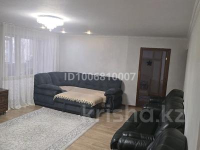 4-комнатная квартира · 116 м² · 4/5 этаж, Акан-серэ — Акан-серэ/Садвакасова, 6 школа за 46 млн 〒 в Кокшетау