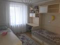 4-комнатная квартира · 116 м² · 4/5 этаж, Акан-серэ — Акан-серэ/Садвакасова, 6 школа за 42 млн ₸ в Кокшетау — фото 3