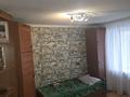 4-комнатная квартира · 116 м² · 4/5 этаж, Акан-серэ — Акан-серэ/Садвакасова, 6 школа за 42 млн ₸ в Кокшетау — фото 9
