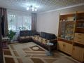 3-бөлмелі пәтер · 67 м² · 1/9 қабат, 12 ш/а., бағасы: 23 млн ₸ в Актобе, мкр 12 — фото 5