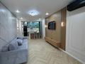 2-комнатная квартира · 81 м² · 3/12 этаж, Аскарова — Саина за 80 млн ₸ в Алматы, Ауэзовский р-н — фото 3