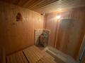 Жеке үй · 5 бөлме · 120 м², Алмагуль 3 — Напротив Delmare, бағасы: 150 000 〒 в Конаеве (Капчагай) — фото 21