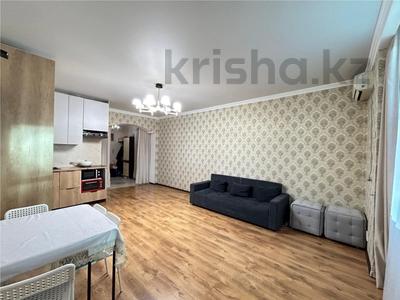 2-бөлмелі пәтер · 74.6 м² · 13/18 қабат, Баянауыл — Иманбаева, бағасы: 39 млн ₸ в Астане, р-н Байконур
