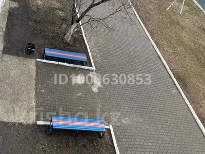 3-бөлмелі пәтер · 65 м² · 3/5 қабат, Дружба 22 — Мкр. Дружба 22, бағасы: 15 млн ₸ в Кандыагаш
