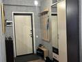 2-комнатная квартира · 56 м² · 9/10 этаж, Жунисова за 31 млн ₸ в Алматы, Наурызбайский р-н — фото 7