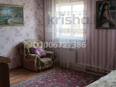 Отдельный дом · 2 комнаты · 70 м² · 7 сот., Беркенбаева за 120 000 〒 в Актобе, мкр Москва