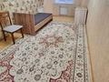 4-комнатная квартира · 132 м² · 9/10 этаж, Новый город, Абилкайыр хан 30а — Обл.акимат за 320 000 ₸ в Актобе — фото 11