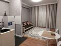 1-комнатная квартира · 30 м² · 7/12 этаж, Торайгырова 21/1 — Мустафина за 300 000 ₸ в Алматы, Бостандыкский р-н