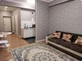 1-комнатная квартира · 30 м² · 7/12 этаж, Торайгырова 21/1 — Мустафина за 300 000 ₸ в Алматы, Бостандыкский р-н — фото 2