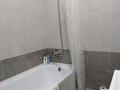 1-комнатная квартира · 30 м² · 7/12 этаж, Торайгырова 21/1 — Мустафина за 300 000 ₸ в Алматы, Бостандыкский р-н — фото 4