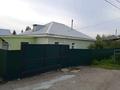 Жеке үй · 4 бөлме · 70 м² · 6 сот., Актюбинская улица 87, бағасы: 27 млн ₸ в Усть-Каменогорске, Ульбинский — фото 7