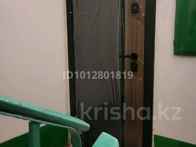 2-комнатная квартира · 54 м² · 2/5 этаж, мкр Восток 108 за 19.8 млн ₸ в Шымкенте, Аль-Фарабийский р-н
