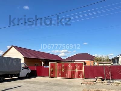 Жеке үй · 5 бөлме · 200 м² · , мкр Байтак-2, 22-я улица 17, бағасы: 35 млн ₸ в Атырау