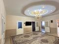 Отдельный дом · 5 комнат · 200 м² · , мкр Байтак-2, 22-я улица 17 за 35 млн ₸ в Атырау — фото 6