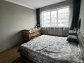 3-комнатная квартира · 76 м² · 5/5 этаж, мкр 13-й, Мкр 13-й за 33.5 млн ₸ в Алматы, Алатауский р-н — фото 15