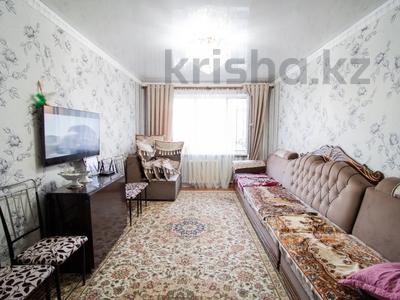 3-комнатная квартира, 62 м², 1/5 этаж, Самал за 16 млн 〒 в Талдыкоргане, мкр Самал