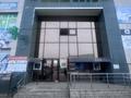 ТОРГОВЫЙ ДОМ ШЕЙХ · 1380 м² за 330 млн 〒 в Кокшетау