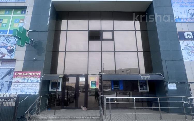 ТОРГОВЫЙ ДОМ ШЕЙХ · 1380 м² за 330 млн 〒 в Кокшетау — фото 2