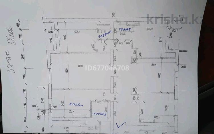 4-комнатная квартира · 150 м² · 3/7 этаж, 16-й мкр за 45 млн ₸ в Актау — фото 2