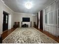 Часть дома · 7 комнат · 250 м² · 250 сот., Кусайнова 2 за 20 млн ₸ в Аркалыке