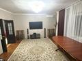 Часть дома · 7 комнат · 250 м² · 250 сот., Кусайнова 2 за 20 млн ₸ в Аркалыке — фото 2