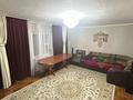 Часть дома · 7 комнат · 250 м² · 250 сот., Кусайнова 2 за 20 млн ₸ в Аркалыке — фото 3