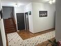 Часть дома · 7 комнат · 250 м² · 250 сот., Кусайнова 2 за 20 млн ₸ в Аркалыке — фото 4