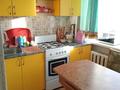 1-комнатная квартира · 31 м² · 4/4 этаж, Абая 134 за 120 000 ₸ в Кокшетау — фото 13